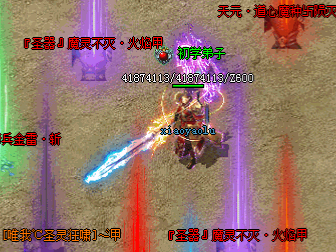 优化应对策略从容驾驭高难度游戏