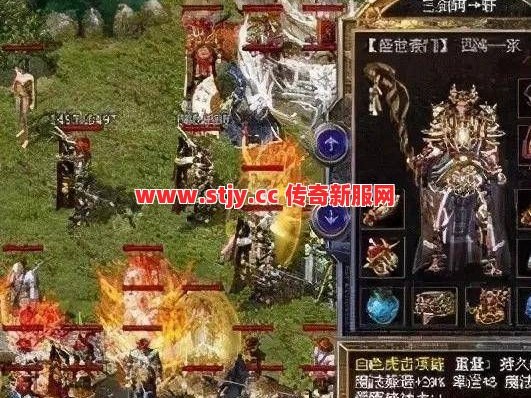 老玩家才懂！这件赤月装备藏着惊天属性？