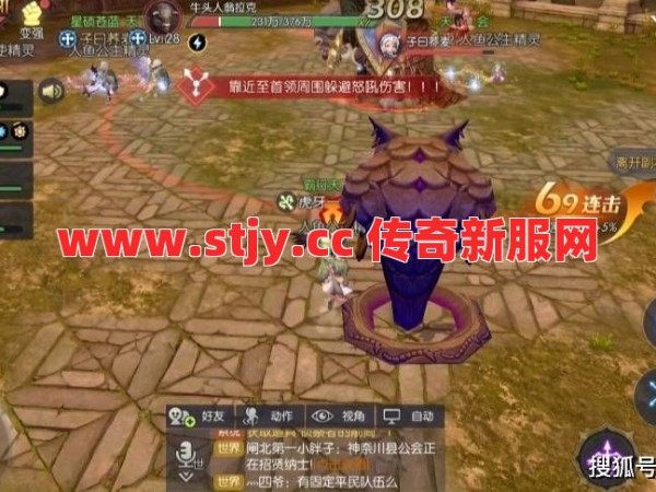 谁还在刷白野猪？裁决神装竟藏在这些老boss身上！