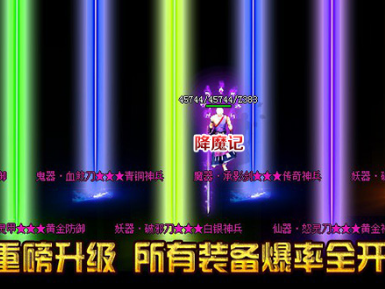 传奇私服玩家完成任务的一些具体的技巧