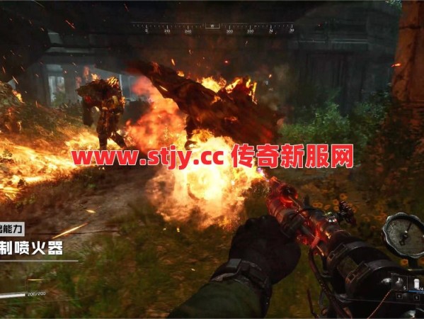 别逃！教你用火雨怼脸连斩双战士