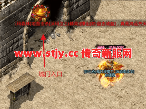 攻沙宝地抢占术！堵门血牛让敌军寸步难行？