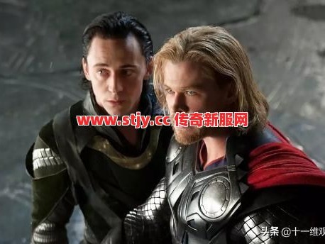 组队都怕翻车？双头巨魔老巢位置藏得太阴了！