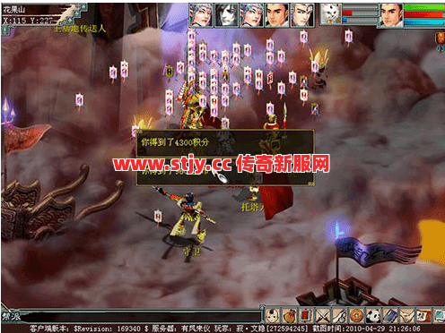 老玩家含泪回忆！当年没这把刀，哪敢说自己是战神？