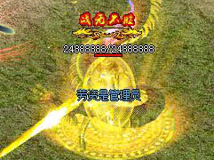 如何在sf999升级的过程中得到更多的机会