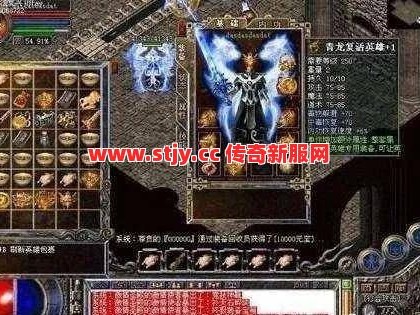 当年网吧全是它的影子！如今靠啥让老玩家死心塌地？