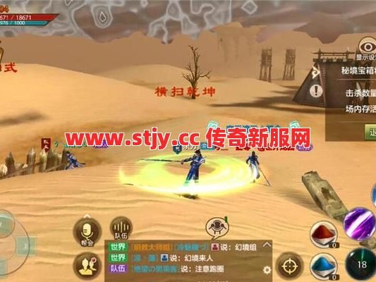 还记得吗？当年那场交易竟能白捡神装！