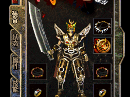 如何设定个性化的sf999传奇？