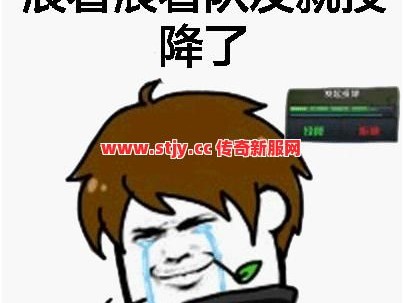 迷茫开局别选错！这三个职业藏着脱坑还是超神的关键？