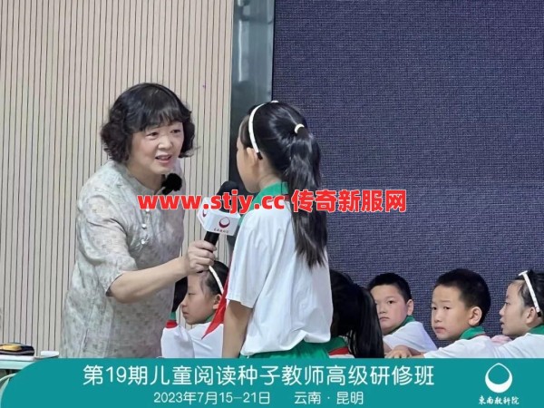 你还在等任务？高级玩家早就靠这招省下大把时间！