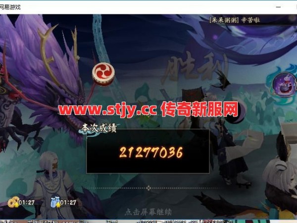 网吧老板连夜跑路，竟是因为攻城赢了的我们？