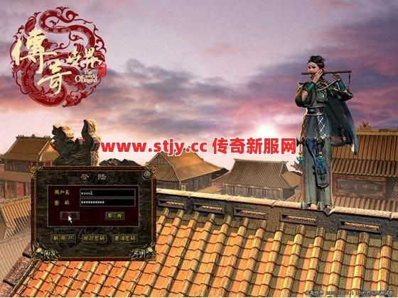 谁还记得当年那把屠龙刀？全网第一把竟换了辆桑塔纳！