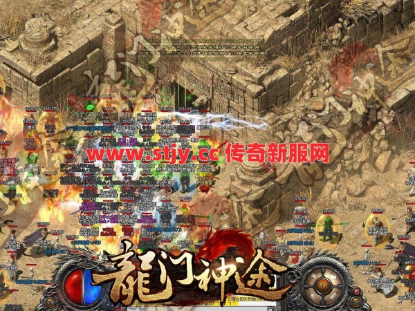 别单刷了！装备再好，孤狼也怕这群“土匪”？