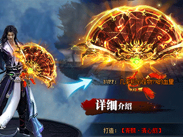 最好玩的网页游戏，你玩了吗？