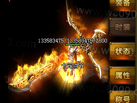 熟悉游戏思路体验不同网游风格