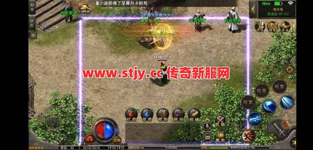 当年祖玛升级的秘密！这些玄学配方你还信吗？