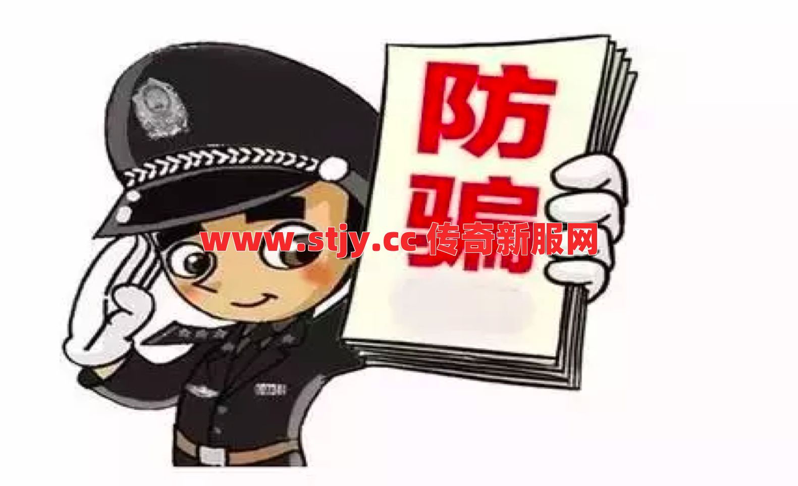 千万别被骗了！这件装备才是防爆的真神器？