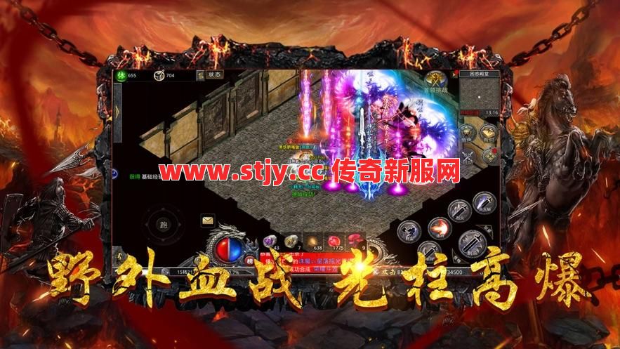 还在纠结选职业？这个白嫖之王让散人玩家直呼真香！