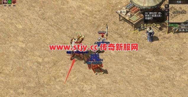 法师必杀技盘点！圣言术竟能废了道士的狗？