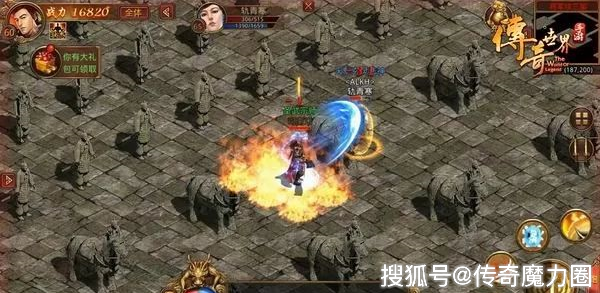 这道士被小瞧了？隐身神技竟成土豪战士的救命稻草！