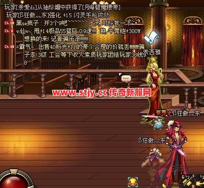 战神单挑50人！传奇最牛行会你站谁？