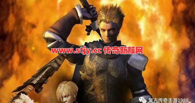 烈火战士真的强？手把手教你识别战神还是纸老虎！