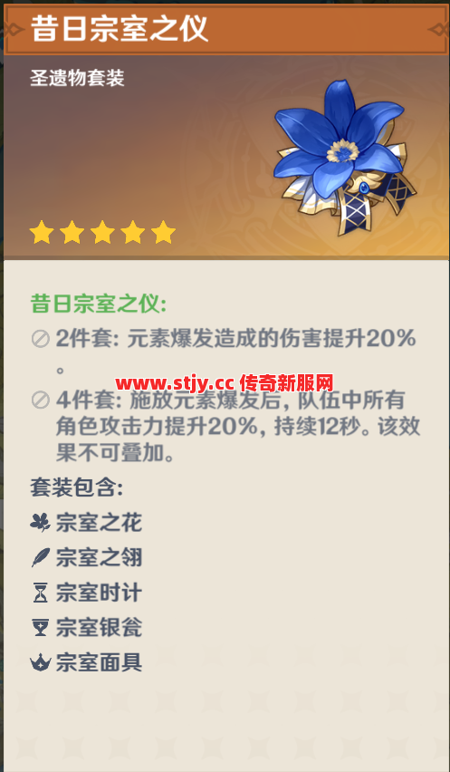 神装到手竟成拖油瓶？顶级武器的隐藏短板你敢信！