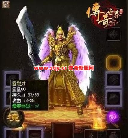 传奇里最隐秘的一群人！他们的背包藏着什么秘密？