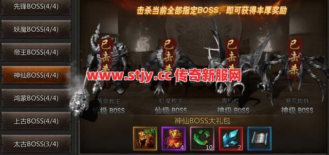 传奇玩家才懂的牌面！没这把刀还敢自称大佬？