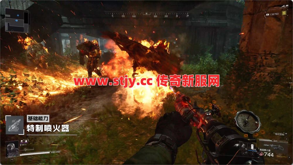 别逃！教你用火雨怼脸连斩双战士