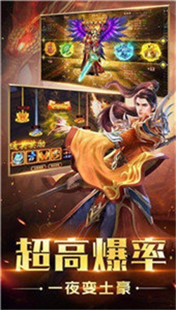 法师弱？攻城战这么玩直接变不死小强！