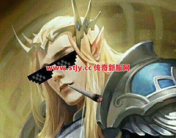 刺杀破防我知道，但半月加速真的假的？修罗党狂喜！