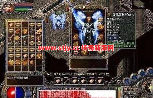 当年网吧全是它的影子！如今靠啥让老玩家死心塌地？