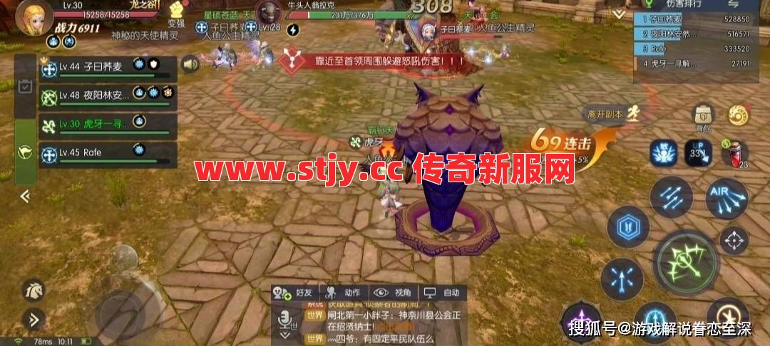 谁还在刷白野猪？裁决神装竟藏在这些老boss身上！