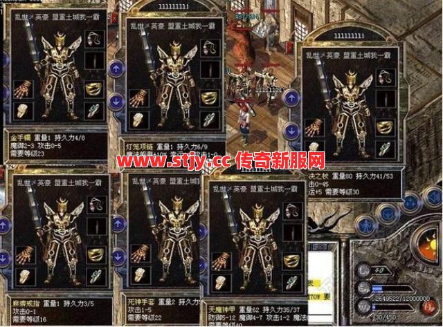 热血传奇私服还有防沉迷？未满18的玩家可得看仔细了！