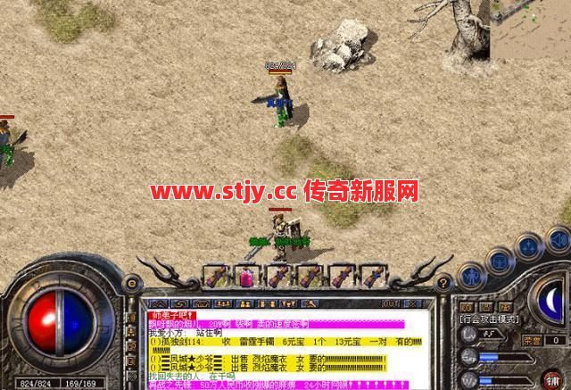 还记得当年的万人攻沙吗？你连安全区都挤不出去！