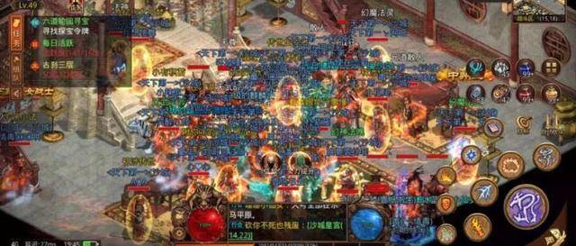 这道士是托吧？不充钱还能召个“大哥”平砍全服？